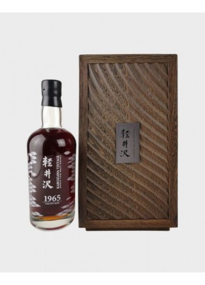 Karuizawa Vintage 1965 Cask...