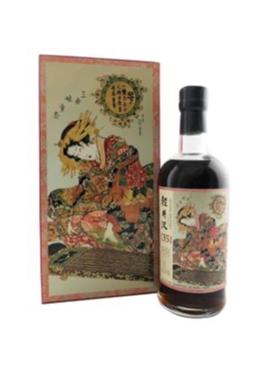 Karuizawa Geisha 1981 35yo...