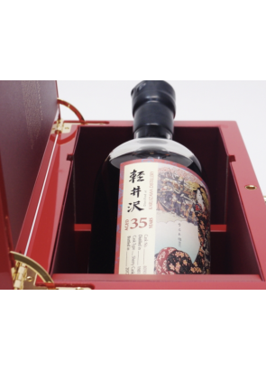 Karuizawa 35 years old 8090